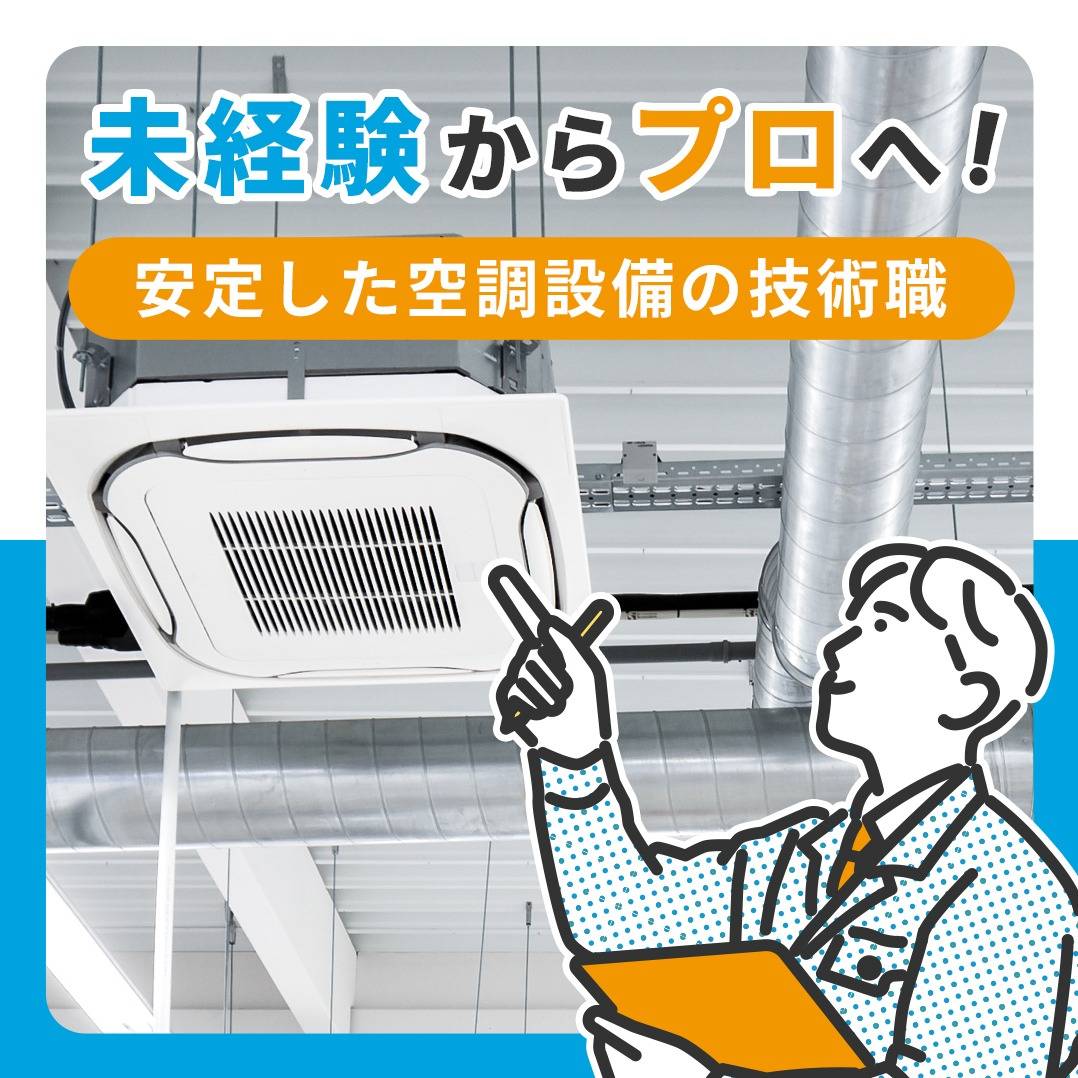 popup_banner