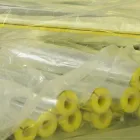 保温